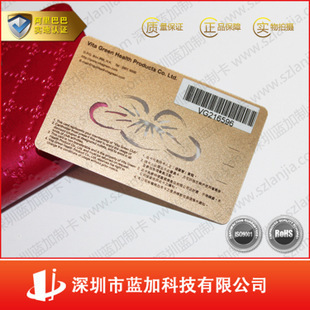 射频卡与ID白卡 门禁系统的核心配件供应解析